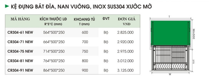 Kệ Đựng Bát Đĩa, Nan Vuông, Inox SUS304 Xước Mờ